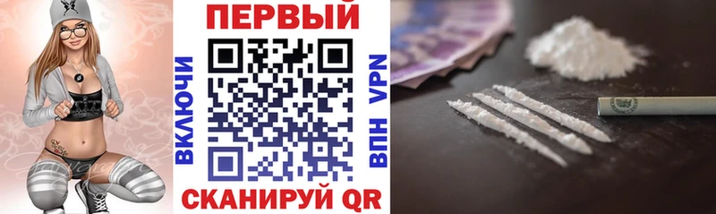 Amphetamine VHQ Новое Девяткино