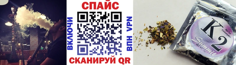 Бутират жидкий экстази наркошоп Новое Девяткино