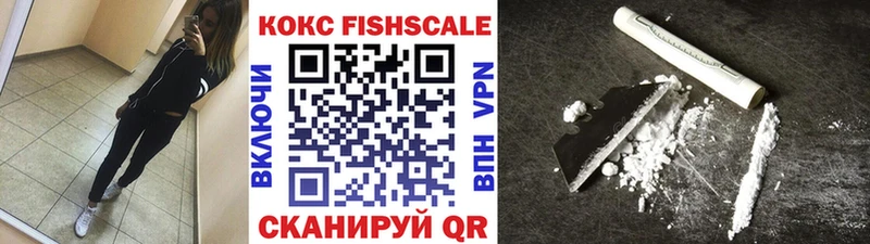 KRAKEN   Новое Девяткино  COCAIN Боливия 