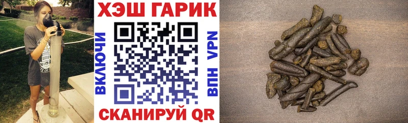 кракен   даркнет клад  Гашиш убойный  Новое Девяткино 
