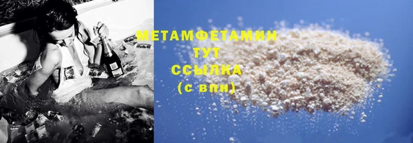 mdma Покачи