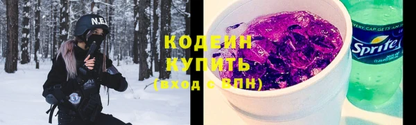 гашишное масло Покров