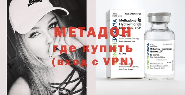 ешки Покровск