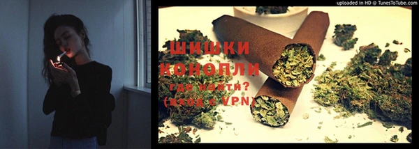 гашишное масло Покров
