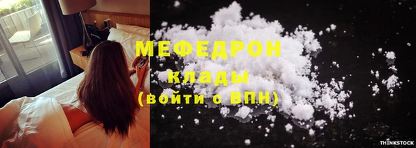 ешки Покровск