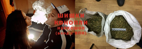 ешки Покровск