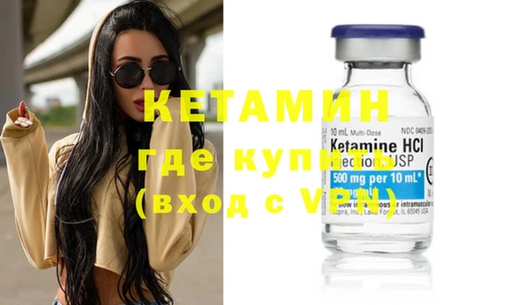 mdma Покачи