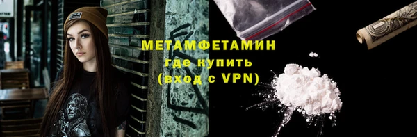 ешки Покровск