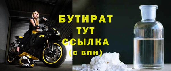 ешки Покровск