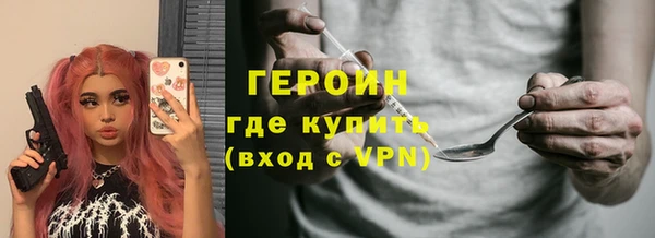 mdma Покачи