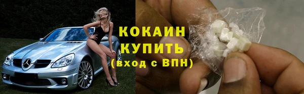 ешки Покровск
