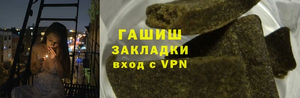 mdma Покачи
