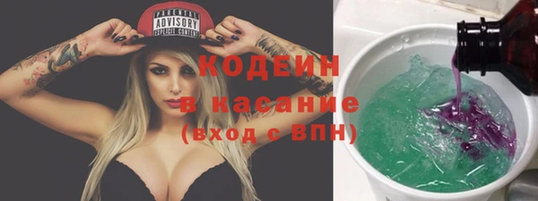 mdma Покачи