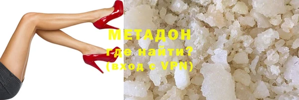 ешки Покровск