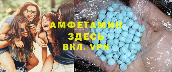 ешки Покровск