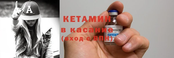 ешки Покровск