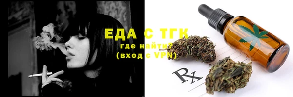 mdma Покачи