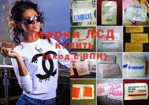 mdma Покачи