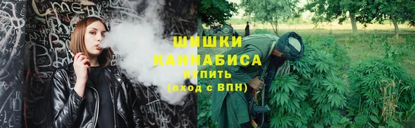 mdma Покачи