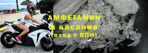 гашишное масло Покров