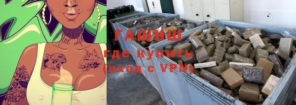 mdma Покачи
