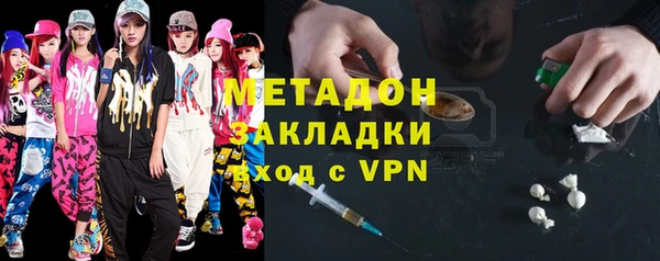ешки Покровск