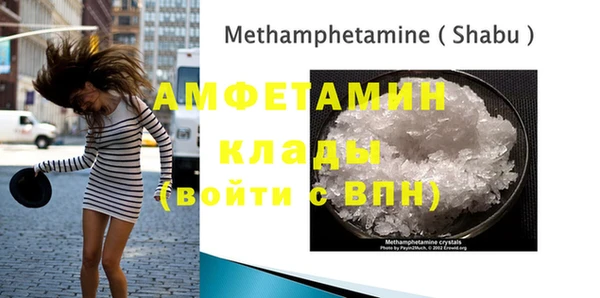 mdma Покачи