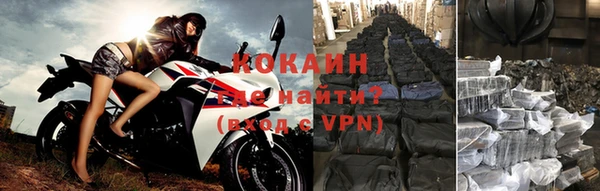 гашишное масло Покров