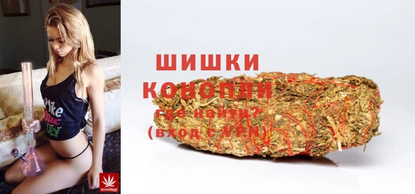 mdma Покачи
