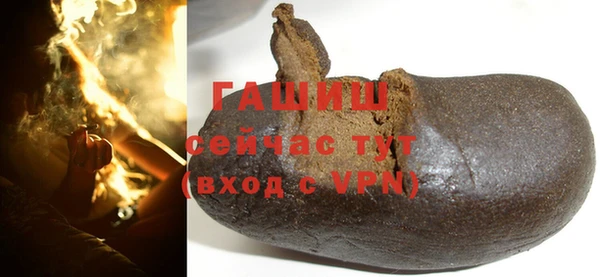 ешки Покровск