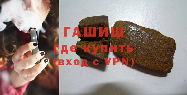 ешки Покровск