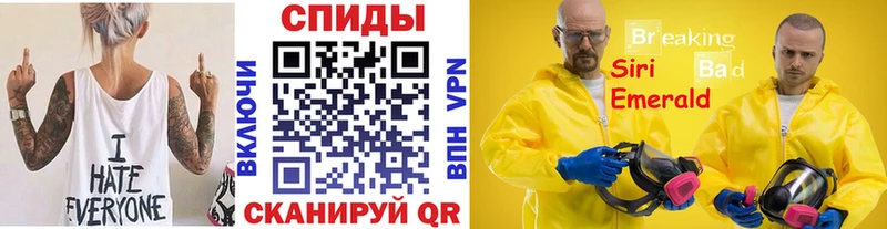 blacksprut маркетплейс  как найти   Новое Девяткино  Первитин винт 