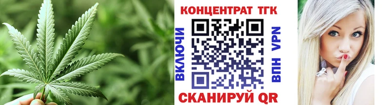 ТГК гашишное масло  mega маркетплейс  Новое Девяткино 