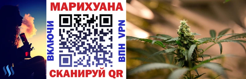 дарк нет Telegram  Новое Девяткино  Бошки Шишки THC 21%  mega вход 